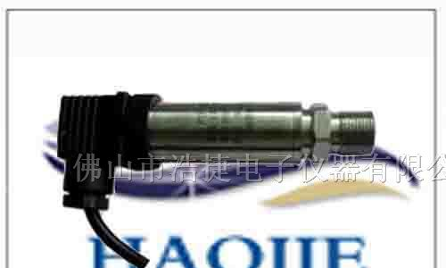 供应螺杆空压机压力传感器，螺杆空压机压力变送器