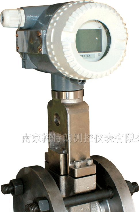 供应涡街流量计
