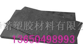 供应合成石板，进口合成石板，台湾进口合成石板