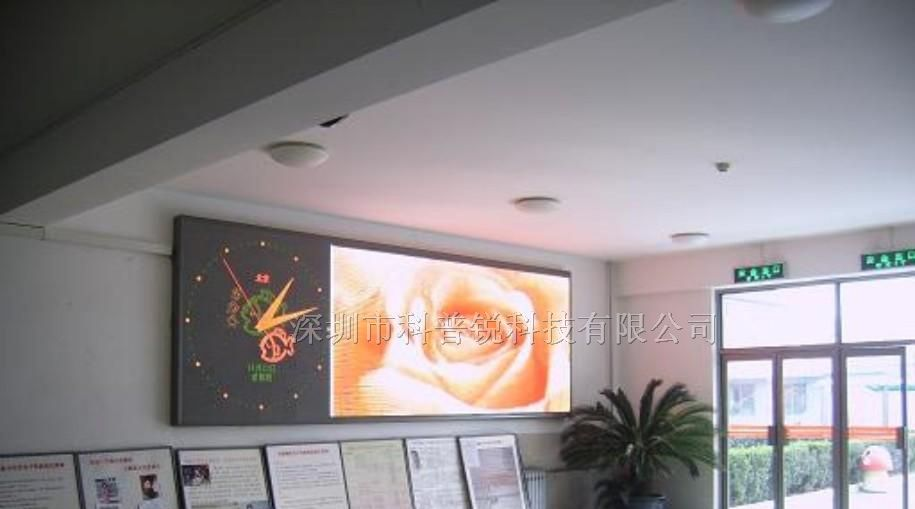 供应P10户外及半户外显示屏