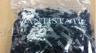 雍生达半导体供应TO-92直插小功率三极管迷你S8550