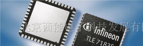 桥式电路驱动器集成电路供应