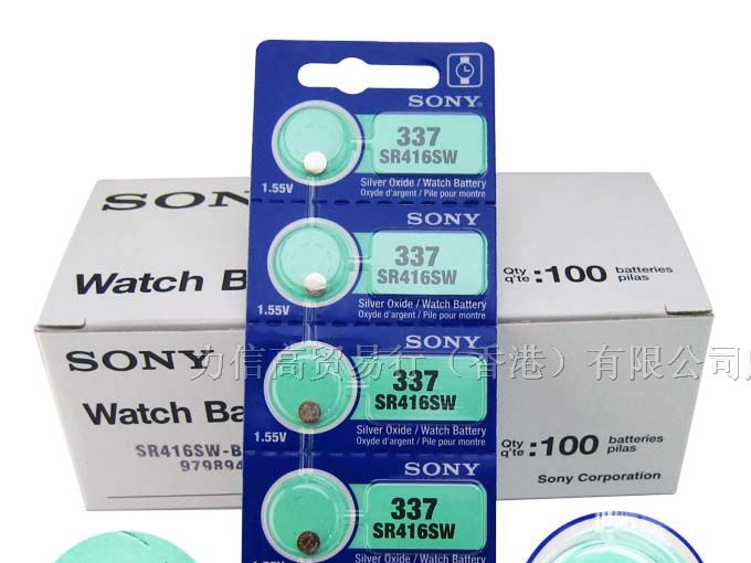 原装香港进口 SONY索尼 SR416SW 337 氧化银电池 卡装