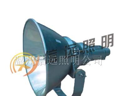 供应XY-NTC9200防震型超强投光灯