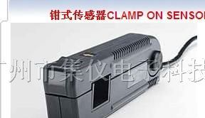 日置9270钳式传感器