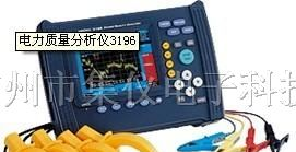 HIKOI-3196 电力质量分析仪