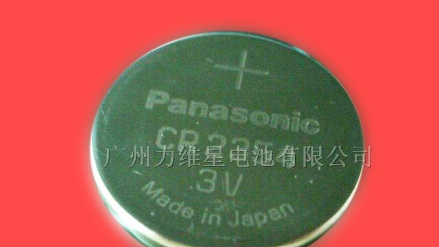供应松下Panasonic CR2354扣式电池