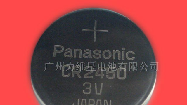供应松下Panasonic CR2450纽扣电池