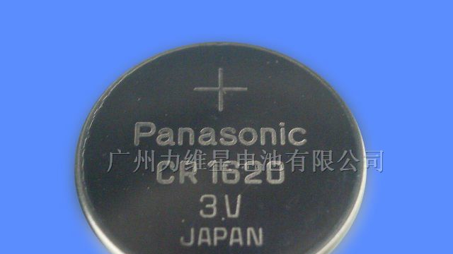供应CR1620松下纽扣电池