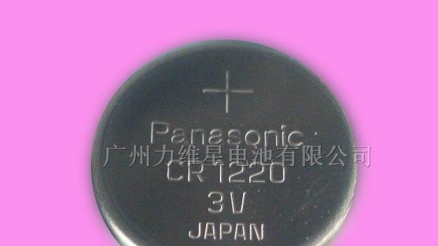 供应CR1220松下纽扣电池