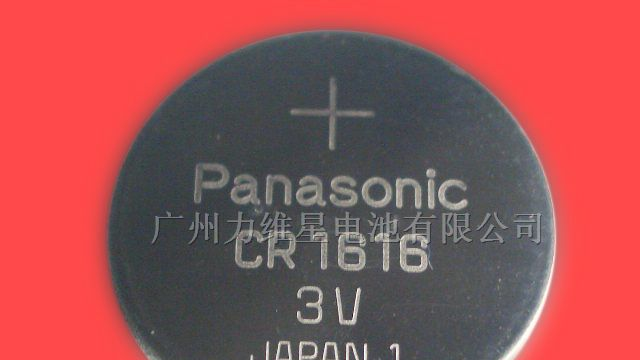 供应松下Panasonic CR1616扣式电池