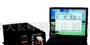 供应程控电源