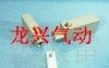 供应ZK系列真空发生器