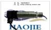 广东真空压力变送器.品牌真空压力传感器