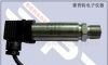 供应真空压力传感器,真空压力变送器