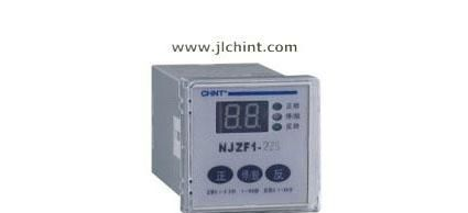 供应正泰NJZF1系列正反转控制继电器