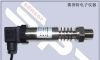 供应高温微压,真空,正负压力传感器、变送器