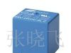 厂家直销供应SRU（22F）直流继电器