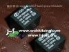 直插继电器JQC-3FF-12V