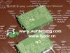 直插继电器PA1A-24V PA1A 松下继电器