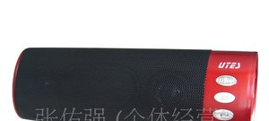 供应内置锂电池，便携音箱锂电池
