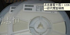 供应1206 0805 0603 0201 0402 YAGEO电容