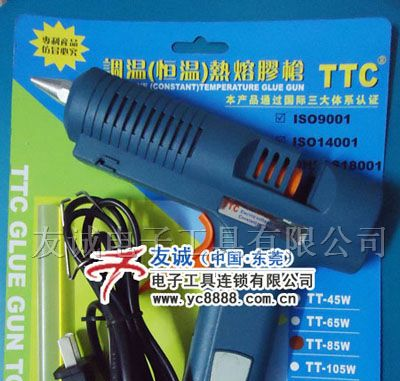 供应TT胶枪 TT热熔胶枪 TT点胶枪 TT-85W热熔胶枪