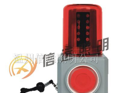 供应XY-FL4870/LZ2多功能声光报警器