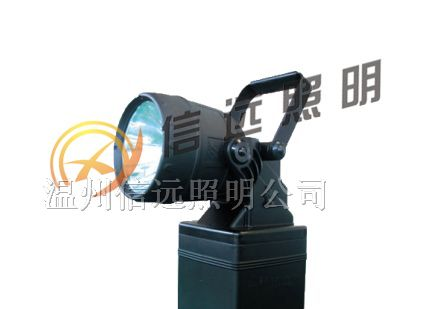 供应XY-JIW5280便携式强光防爆探照灯