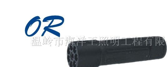 供应乐清海洋王JW7300微型防爆电筒