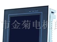 供应MT700三凌SLJD真彩触摸屏 GD570L