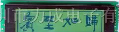 供应LCD显示屏, LCD液晶屏，LCD液晶显示屏LC24064A