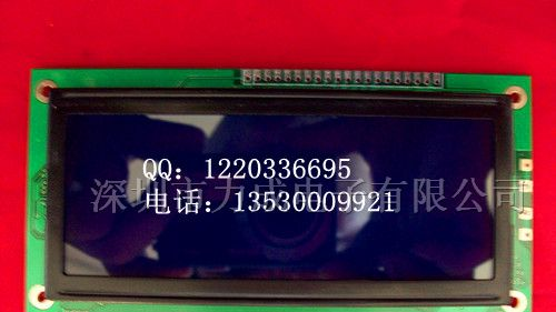 供应液晶显示屏/LCD液晶模块/LC19264A