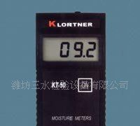 供应纸张水分测定仪，纸张测湿仪，纸张水分仪