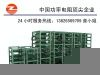 供应正阳兴波纹电阻箱、制动电阻箱、负载电阻箱