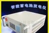 供应UPS智能测试仪