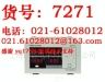 特卖！PF9810智能电量测量仪功率计