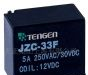 供应JZC-33F超小型中功率电磁继电器