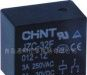 供应JZC-32F超小型中功率电磁继电器