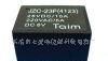 供应　ＪＺＣ－２３Ｆ  ４１２３中功率电磁继电器