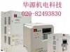 供应海利普中频变频器,机械设备用海利普变频器