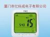 供应中央空调温控器、中央空调控制开关、采暖温控器