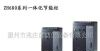 供应注塑机专用变频器(图)
