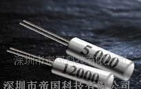 柱晶晶振、高频晶体晶振