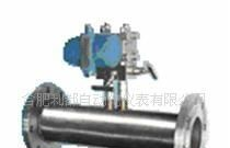 锥型流量计