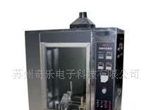 ZRS-2 ZRS-3灼热丝试验仪