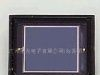 供应各种高品质紫蓝硅光电池BS1010(图)