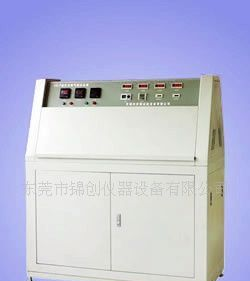紫外光耐气候试验机,紫外线老化试验箱,紫外光老化箱