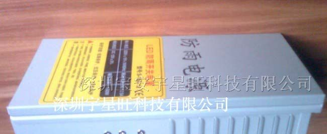 供应广西led开关电源，柳州直流开关电源批发
