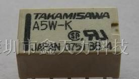 供应泰科PCJ-112D3M继电器